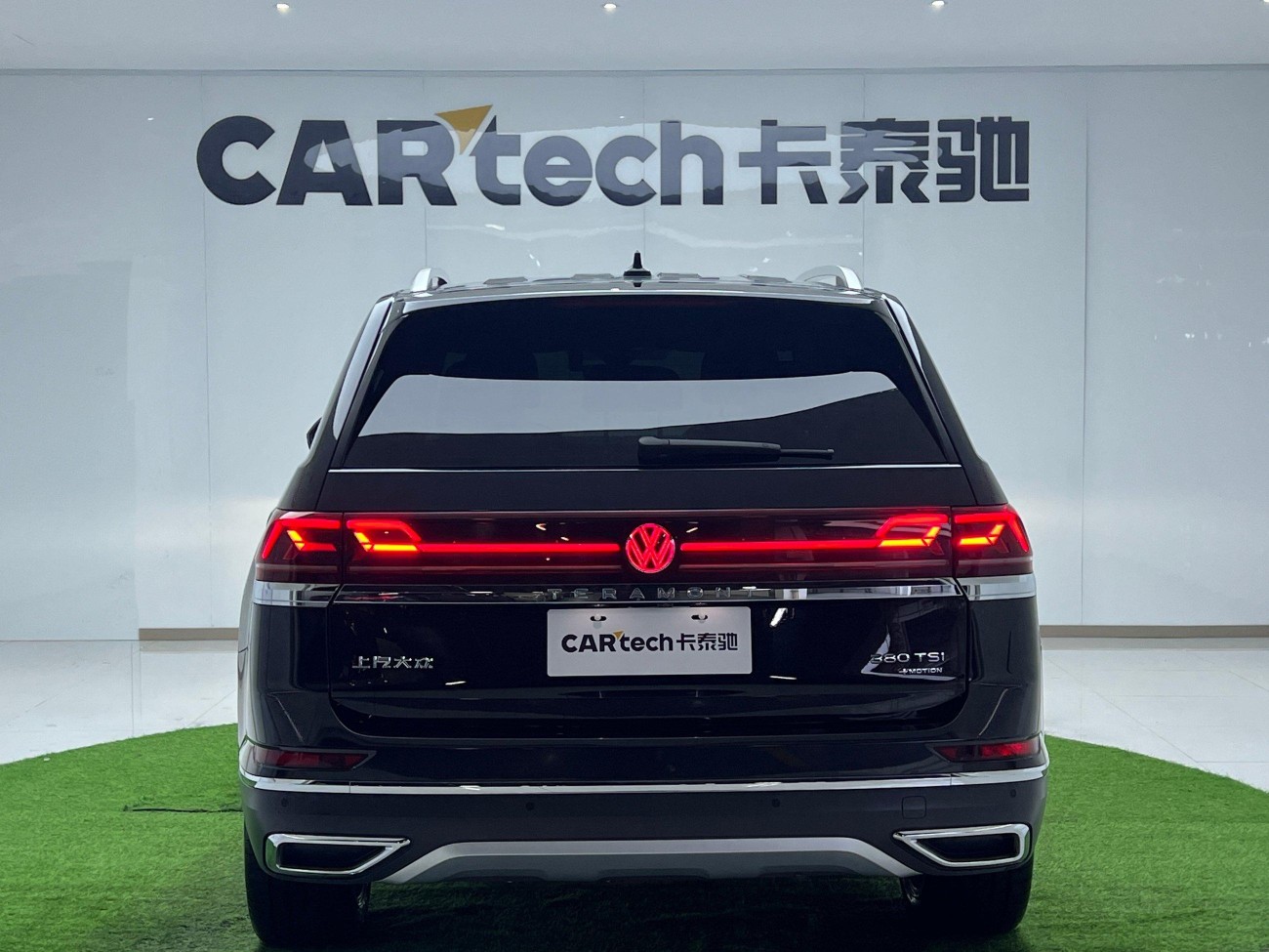 Volkswagen Teramont 2022