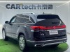 Volkswagen Teramont 2022