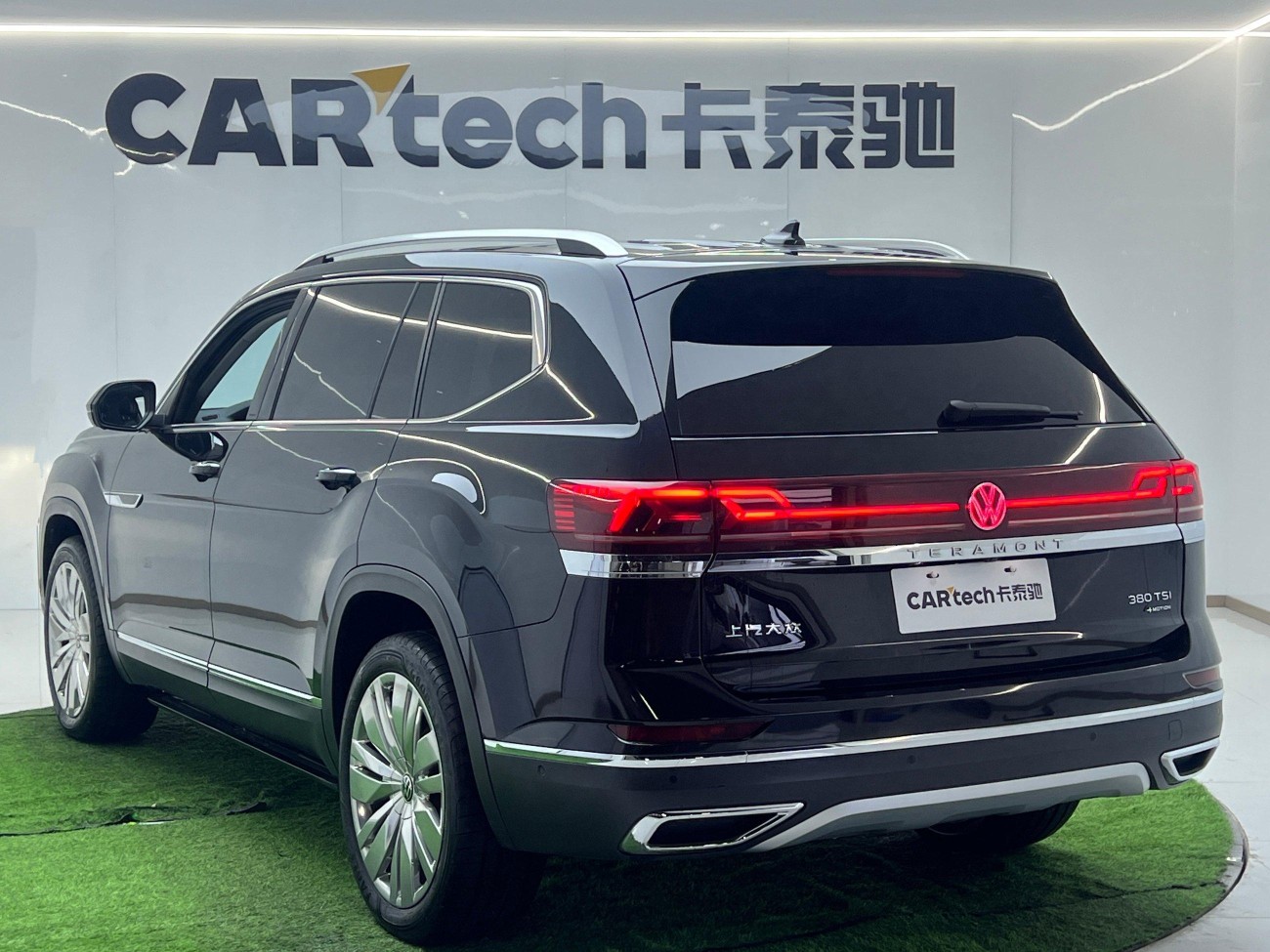 Volkswagen Teramont 2022
