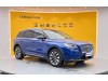 Lincoln Corsair 2021