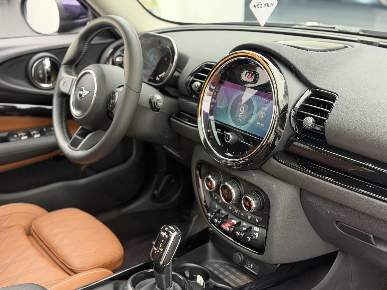 Mini Clubman 2022