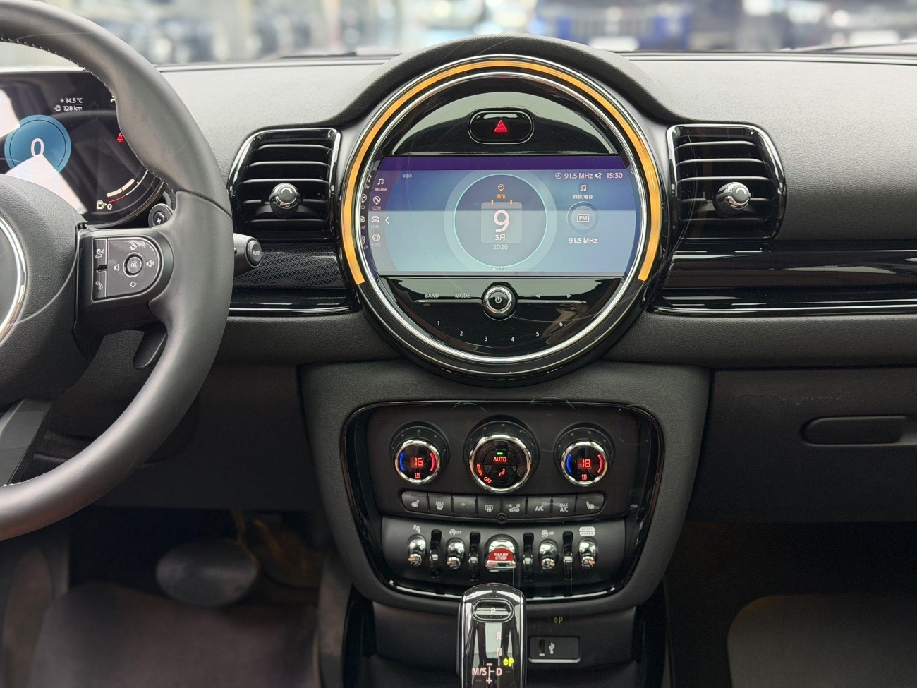 Mini Clubman 2022