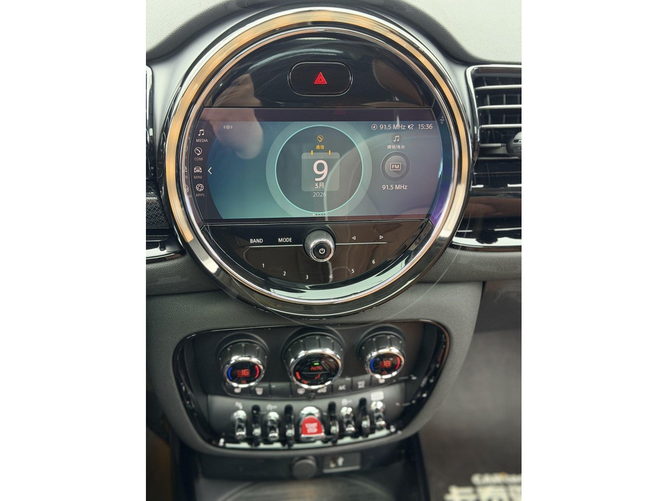 Mini Clubman 2022