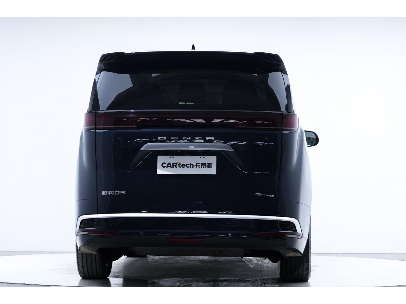 Denza D9 2023