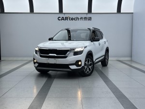 Kia KX3 2023