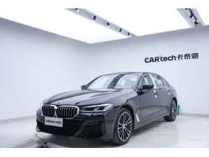 BMW 530Li 2022