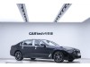 BMW 530Li 2022