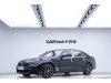 BMW 530Li 2022