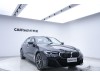 BMW 530Li 2022