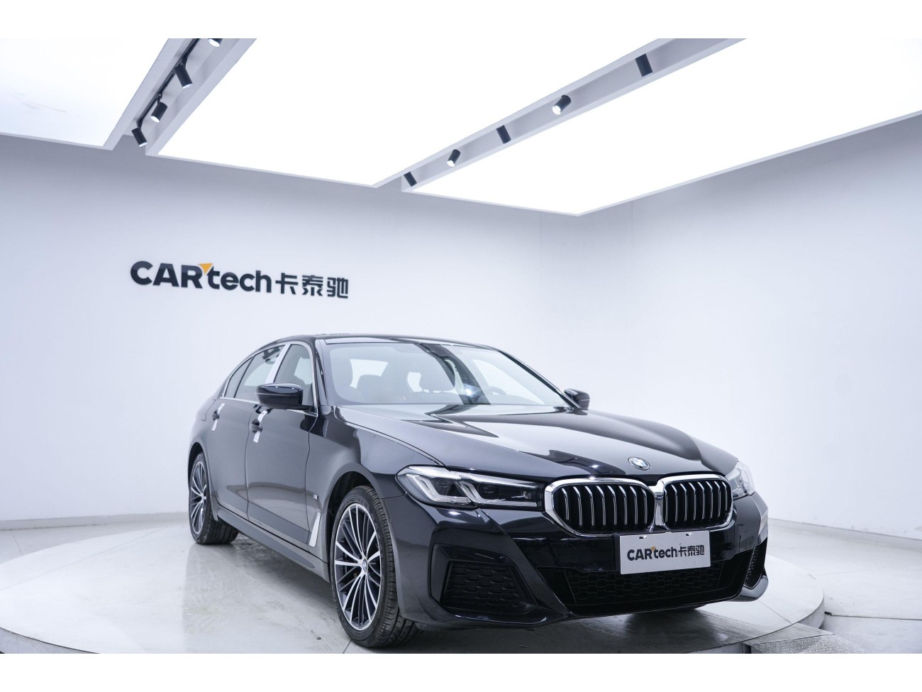 BMW 530Li 2022