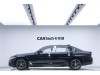 BMW 530Li 2022