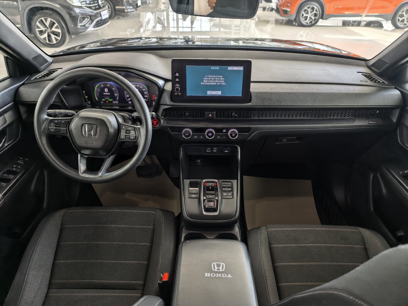 Honda CR-V 2024
