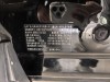 Honda CR-V 2024