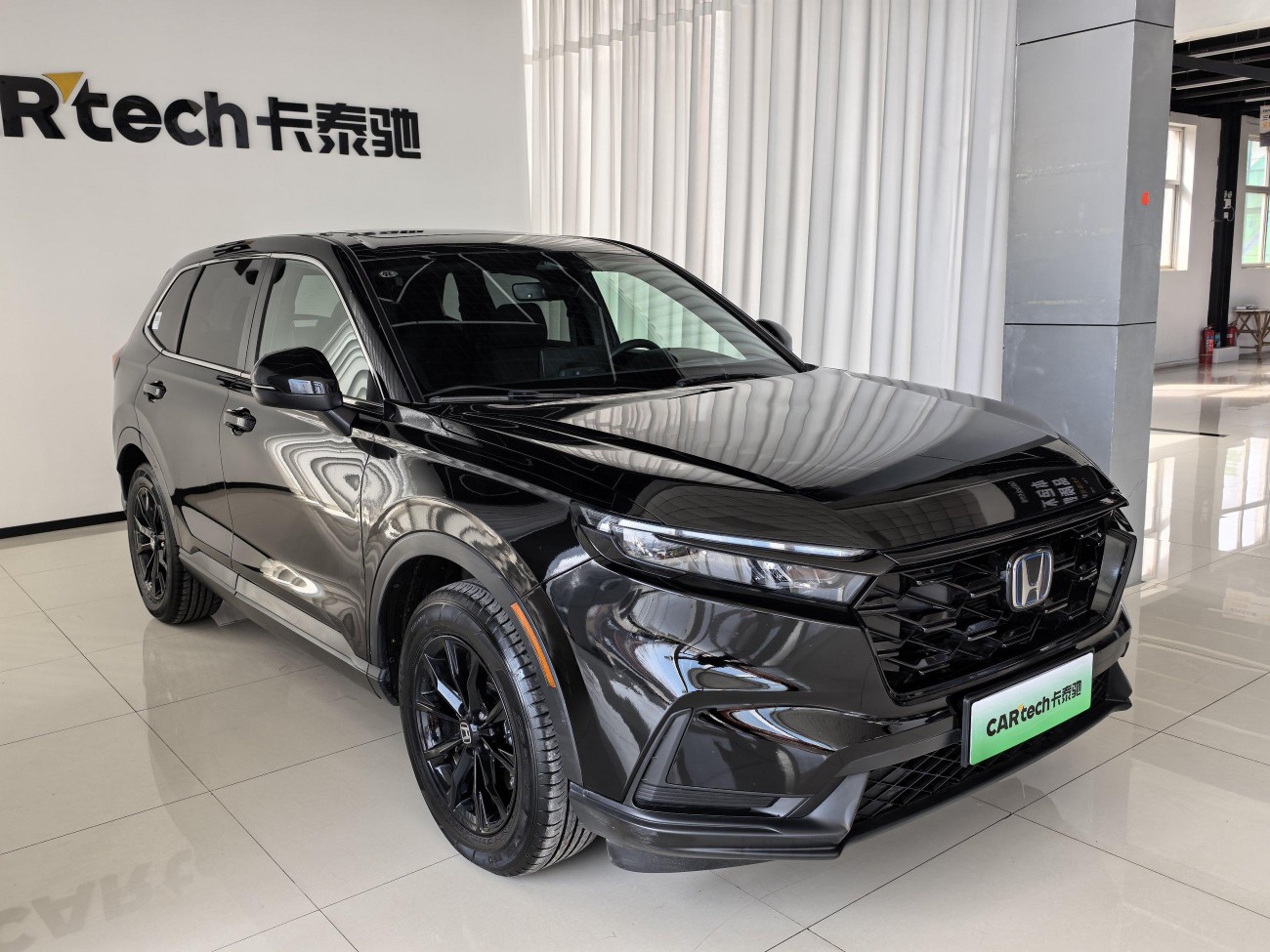 Honda CR-V 2024