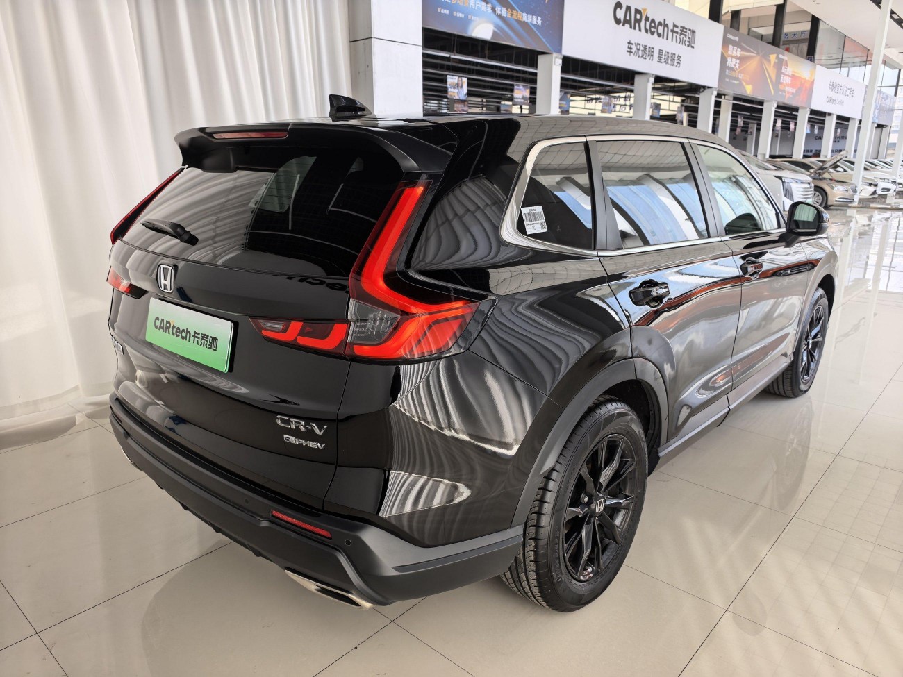 Honda CR-V 2024