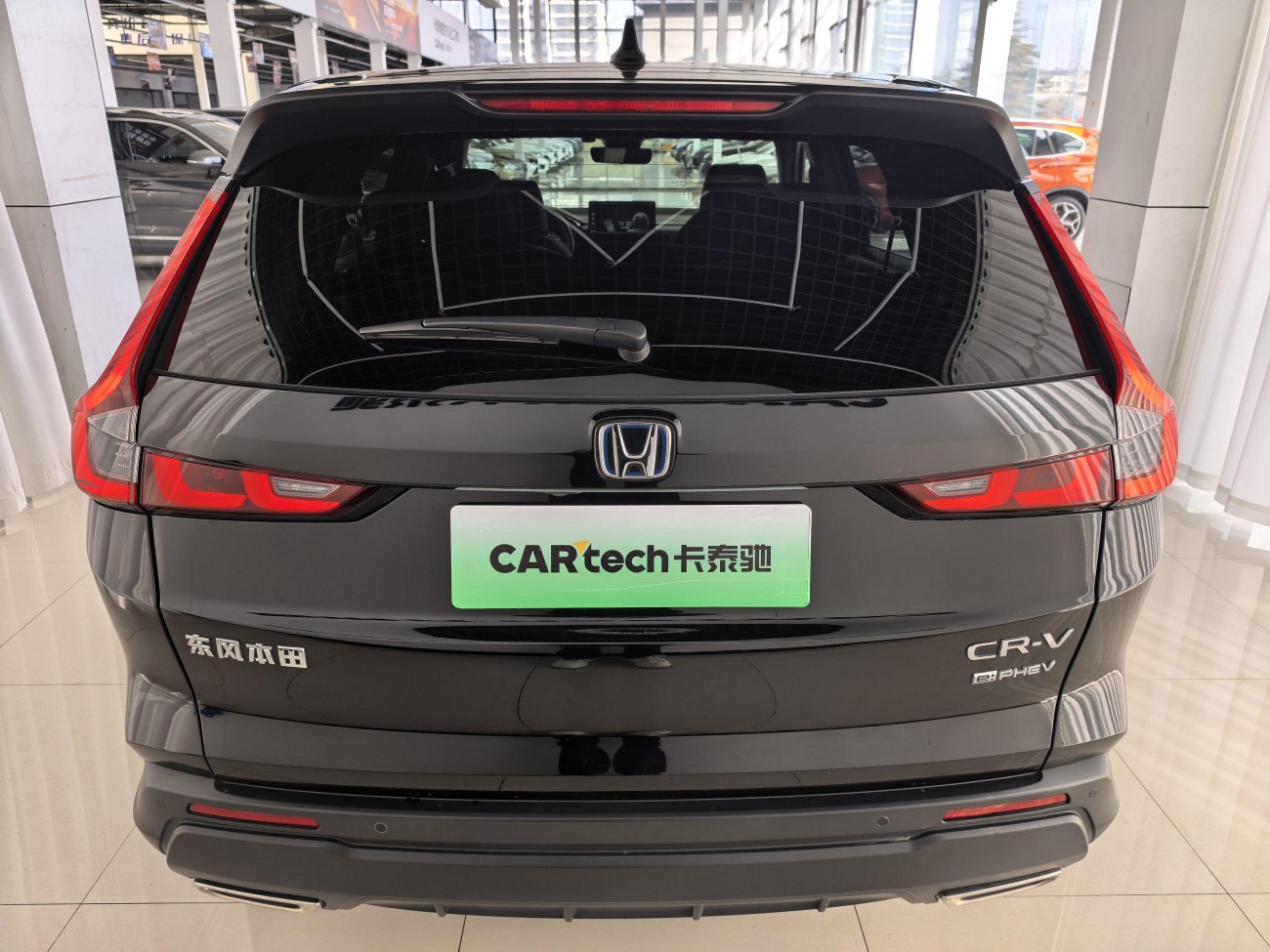 Honda CR-V 2024