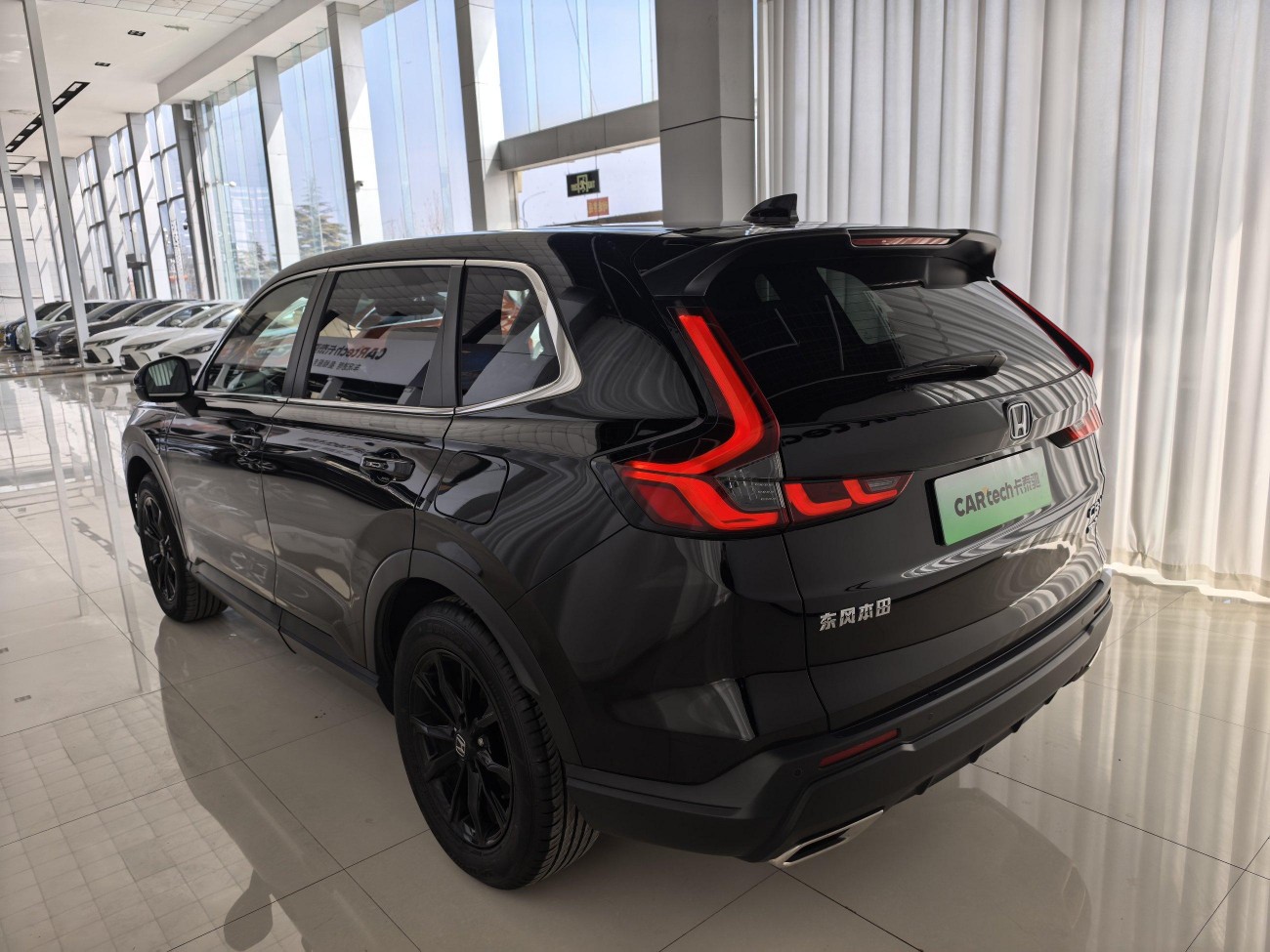Honda CR-V 2024