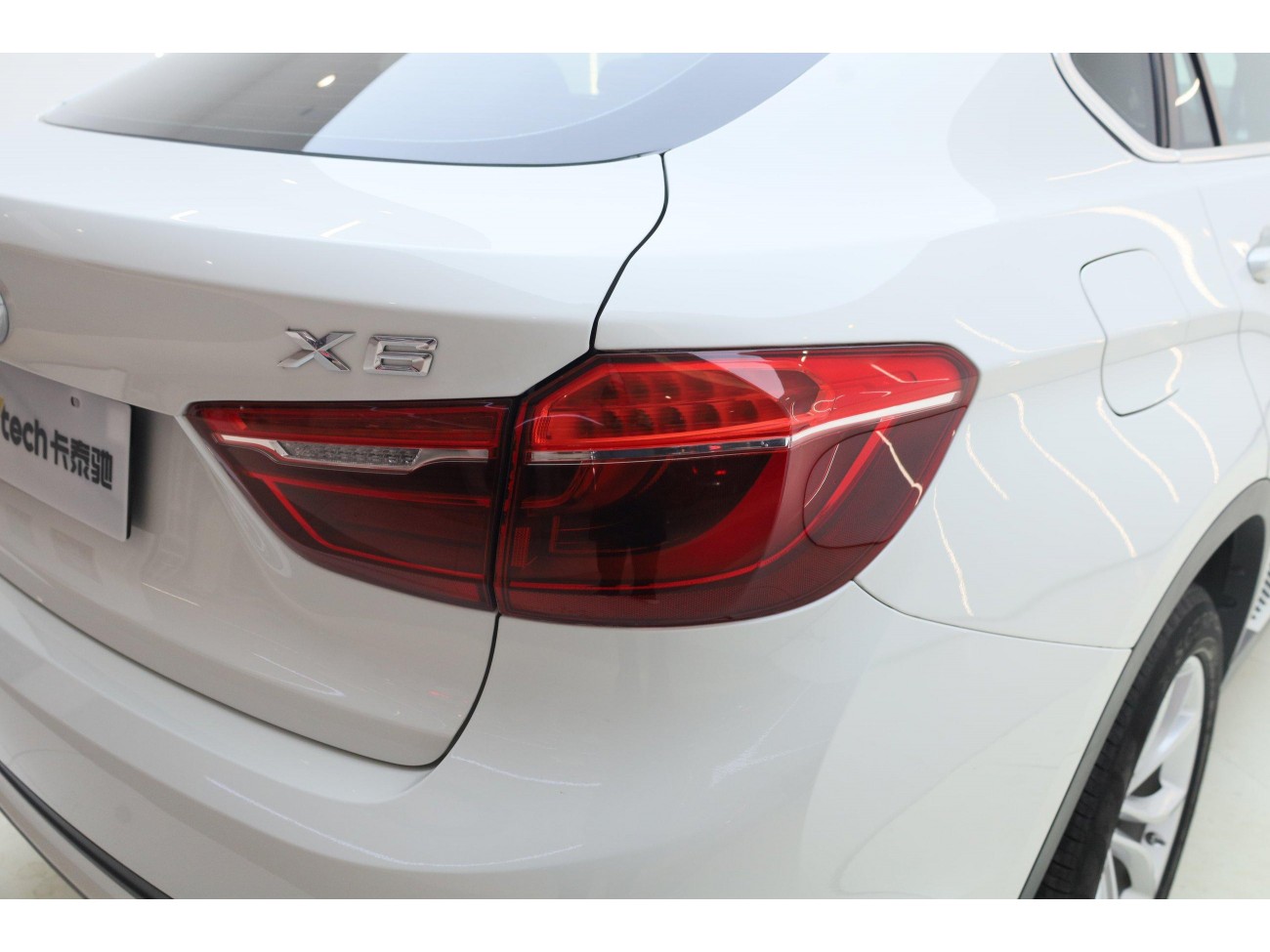 BMW X6 2020