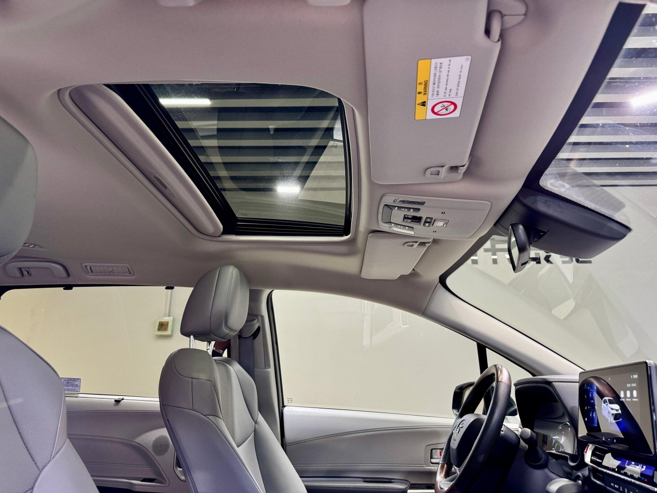 Toyota Granvia 2024