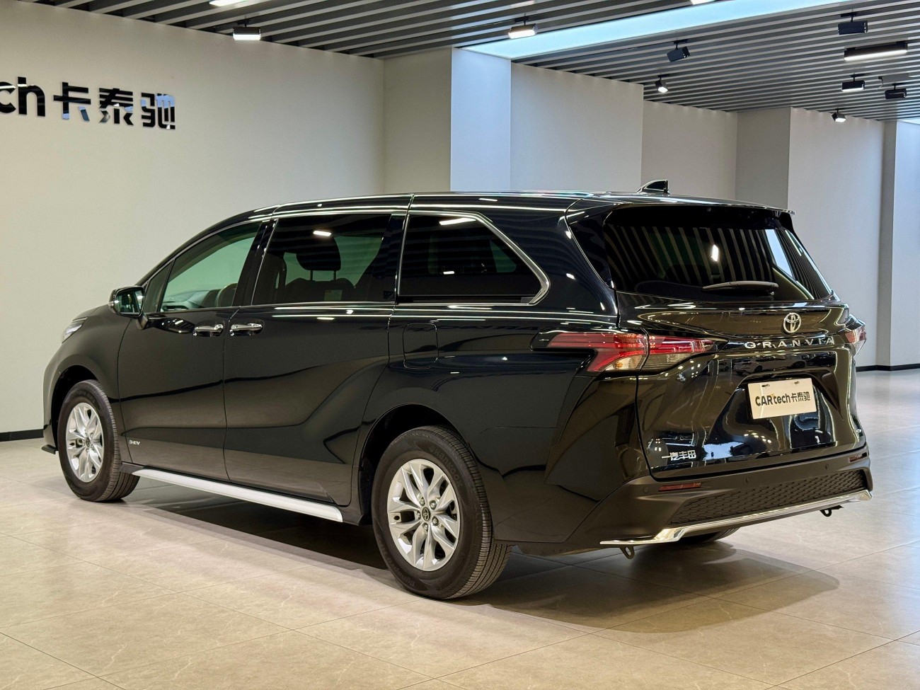 Toyota Granvia 2024