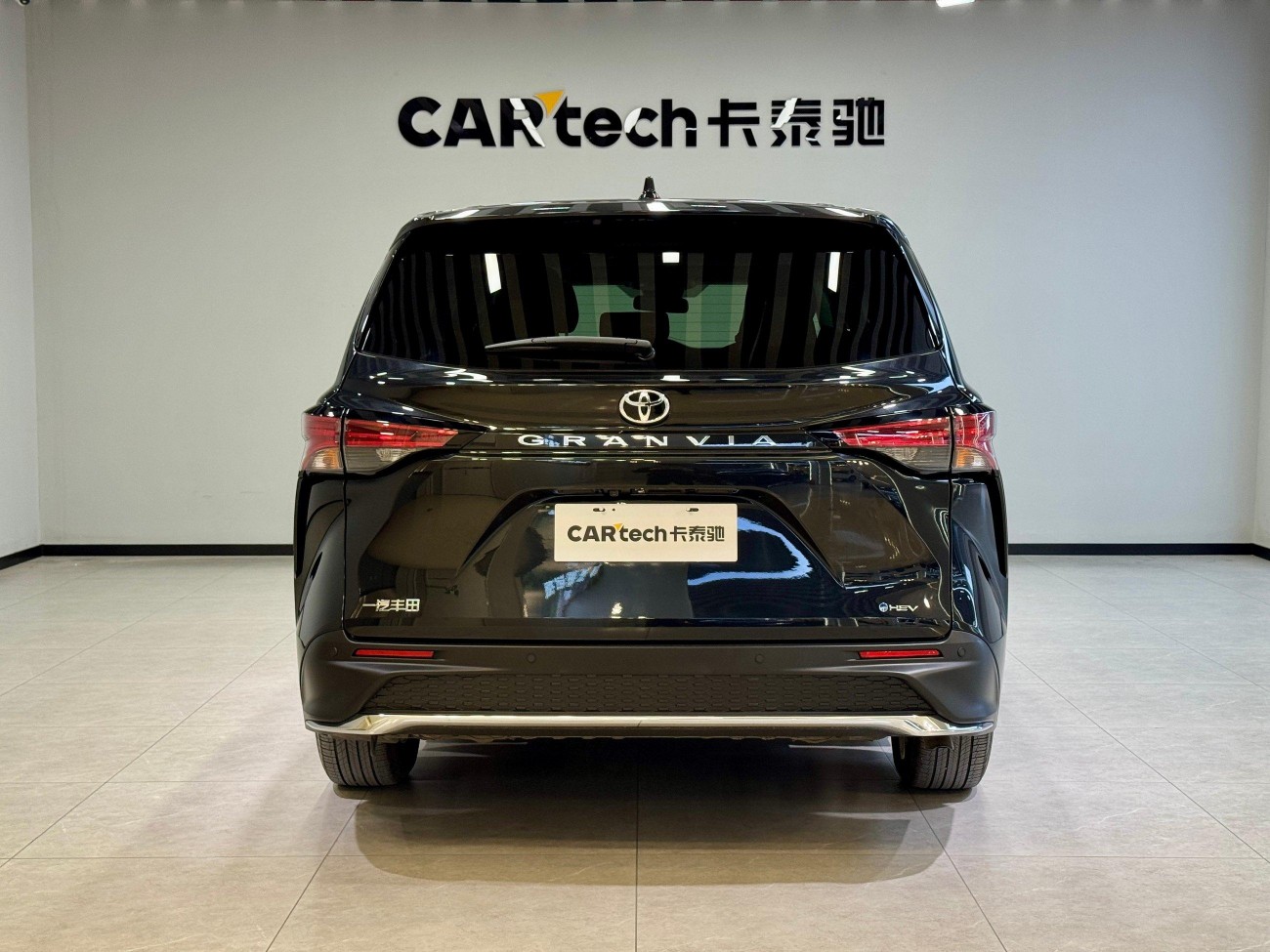 Toyota Granvia 2024