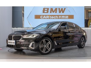 BMW 530Li 2023