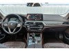 BMW 530Li 2023
