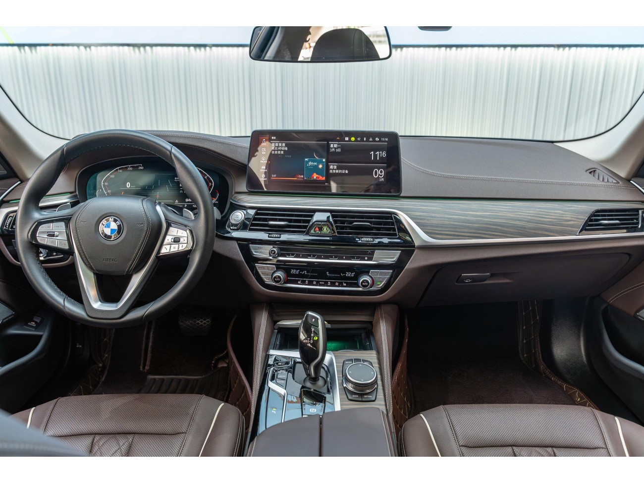 BMW 530Li 2023