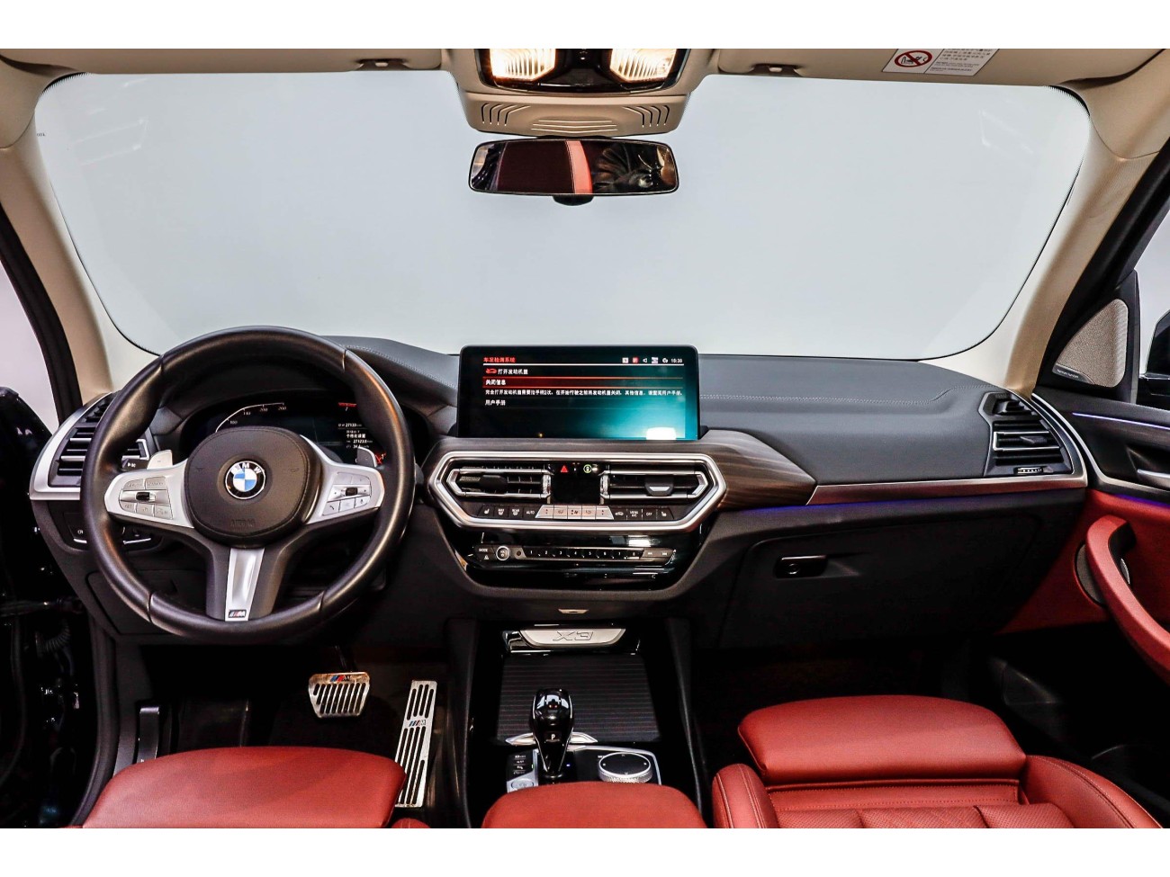 BMW X3 2024