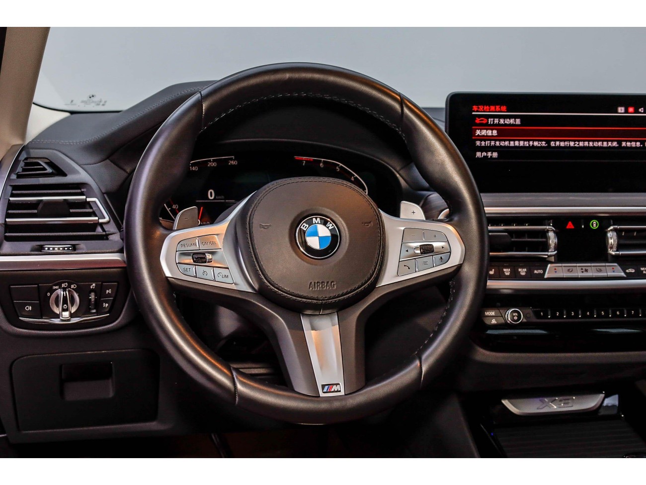 BMW X3 2024