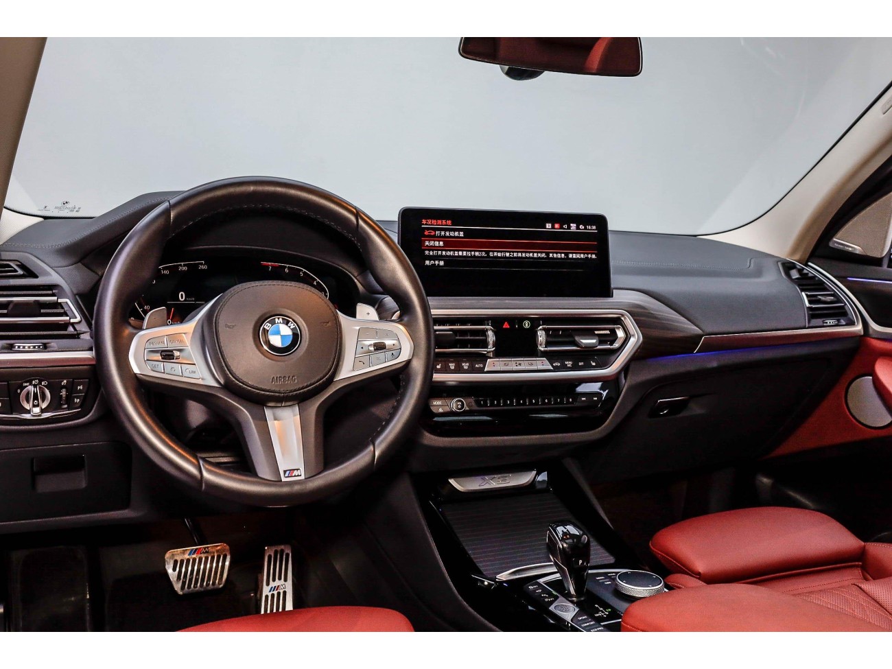 BMW X3 2024