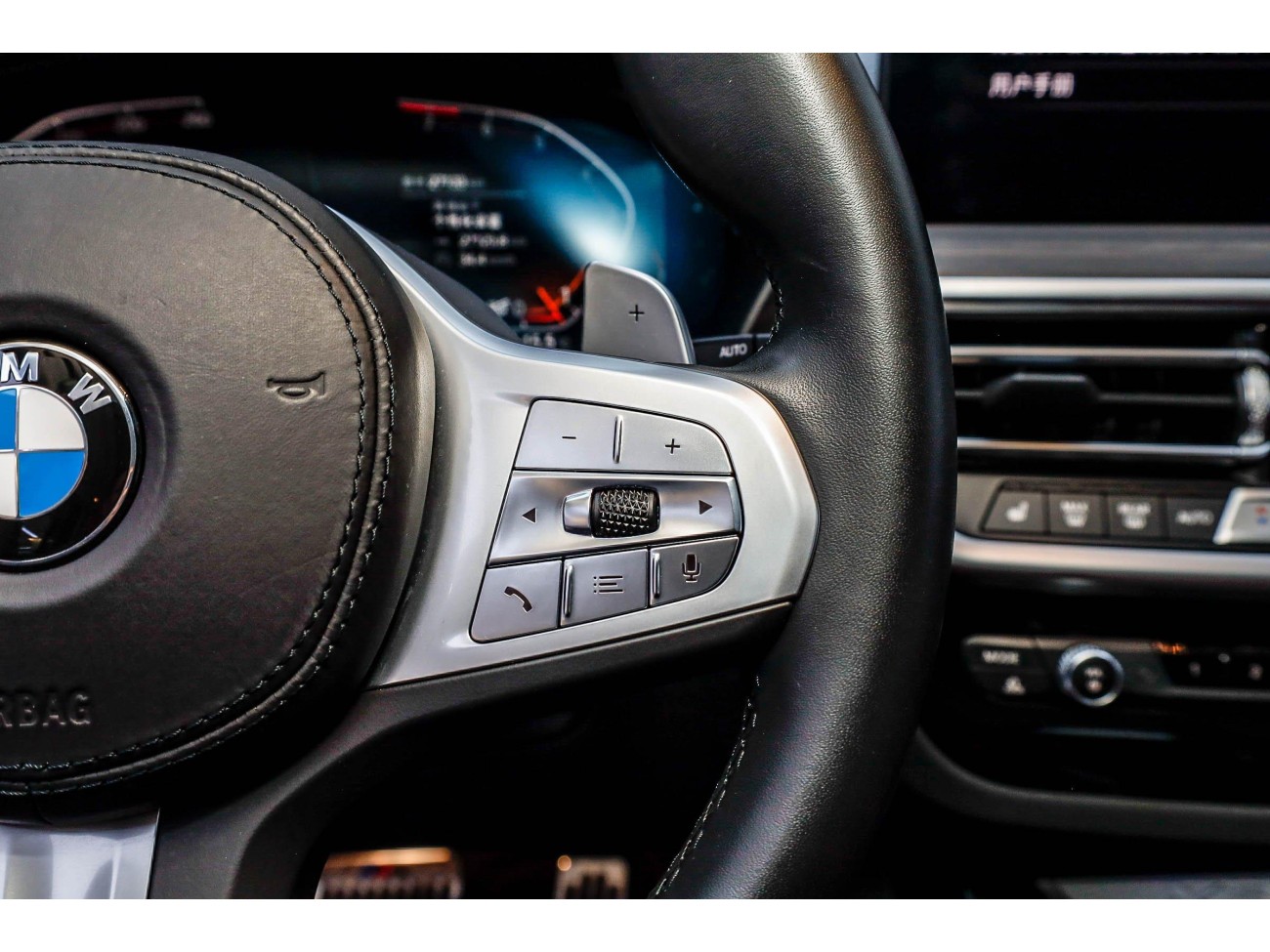 BMW X3 2024