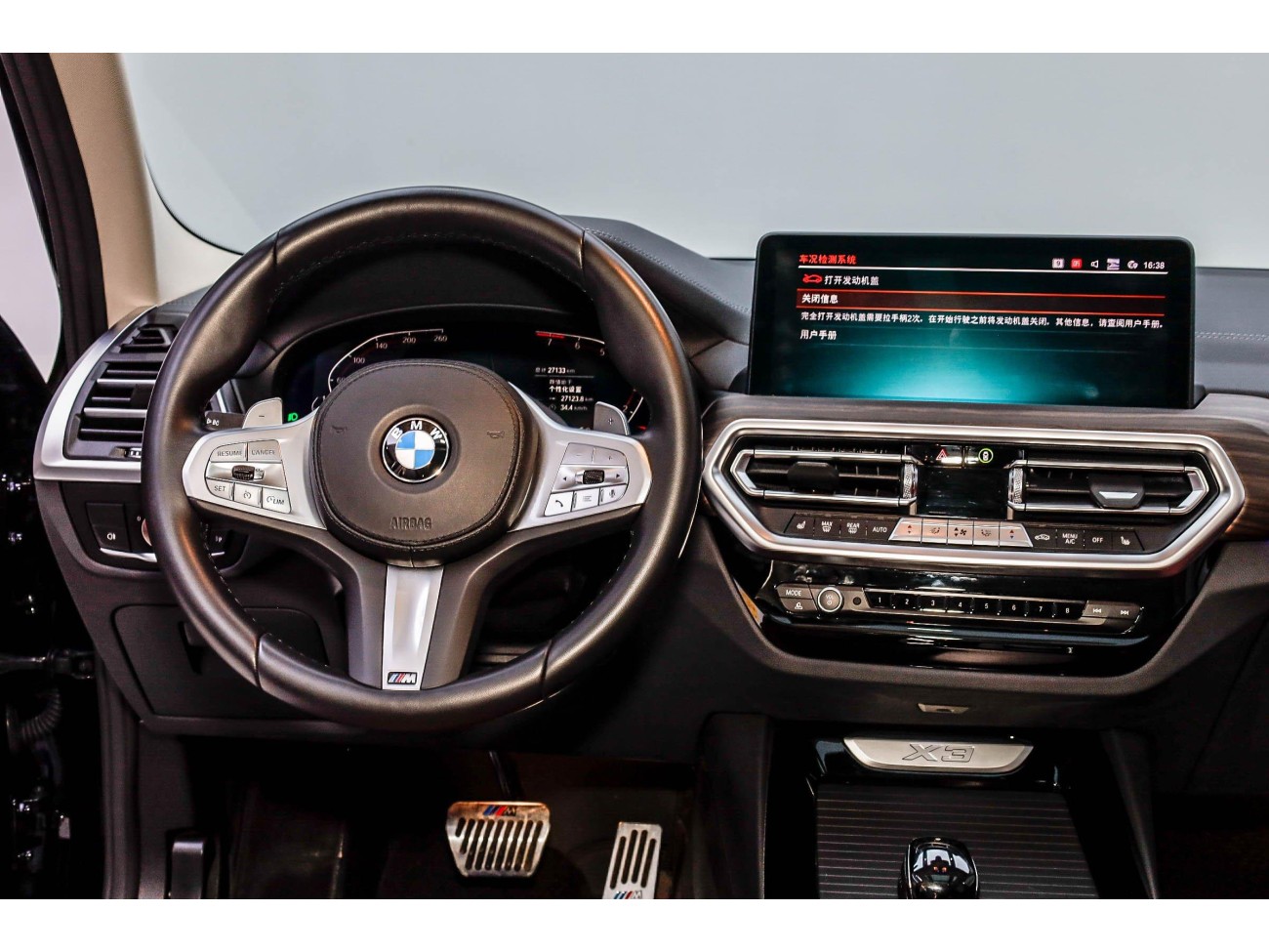 BMW X3 2024