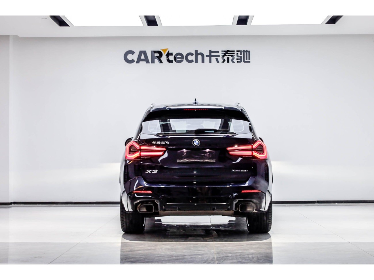 BMW X3 2024
