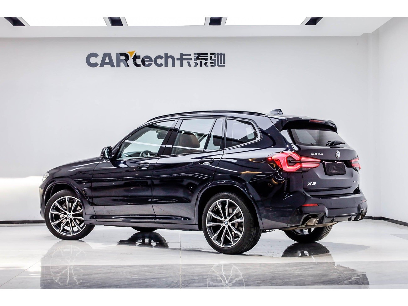 BMW X3 2024