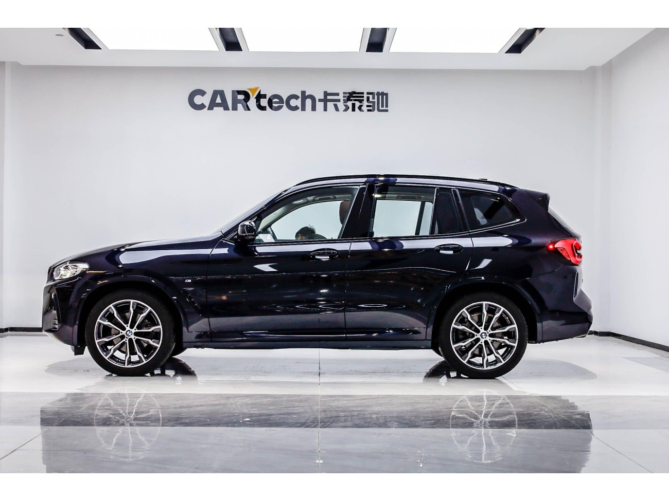 BMW X3 2024