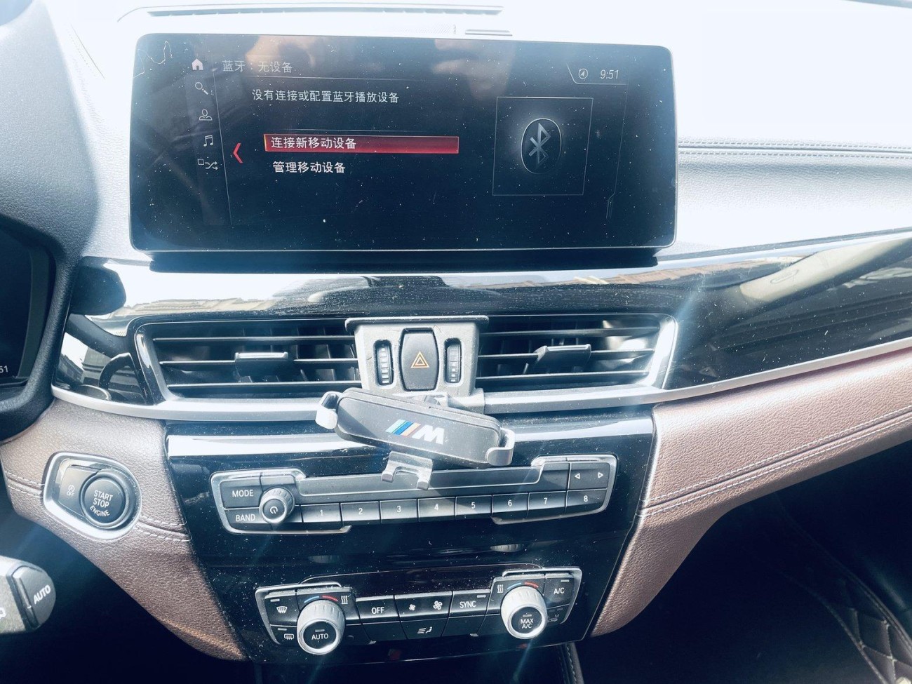 BMW X2 2022