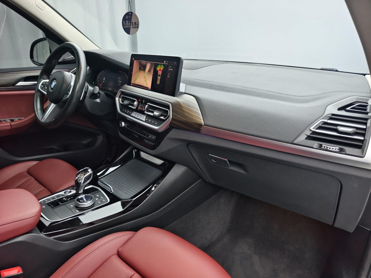 BMW X3 2022