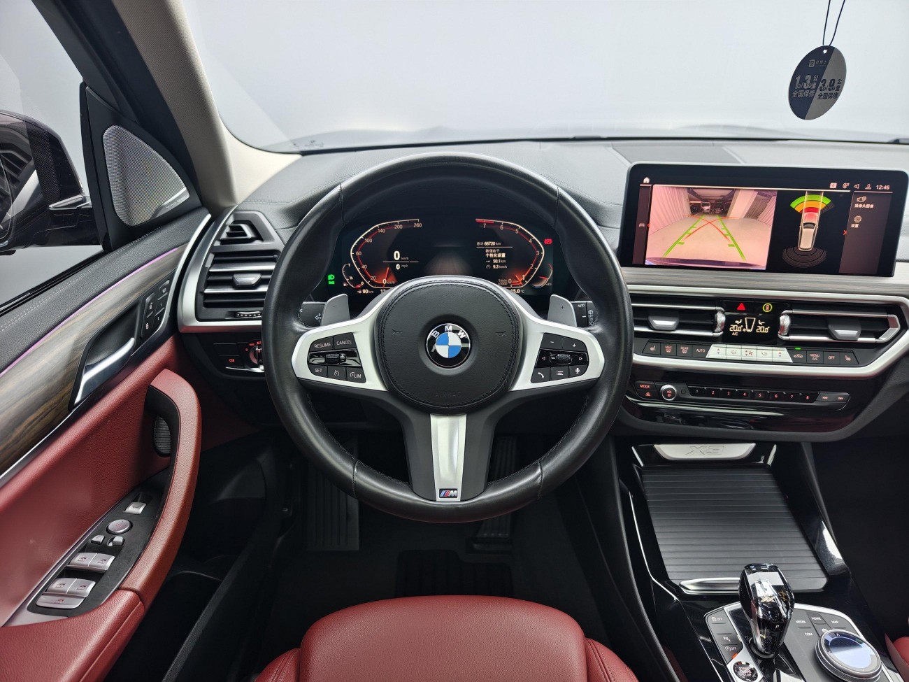 BMW X3 2022
