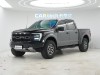 Ford F-150 2023
