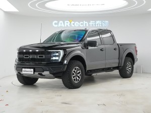 Ford F-150 2023