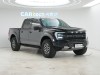 Ford F-150 2023