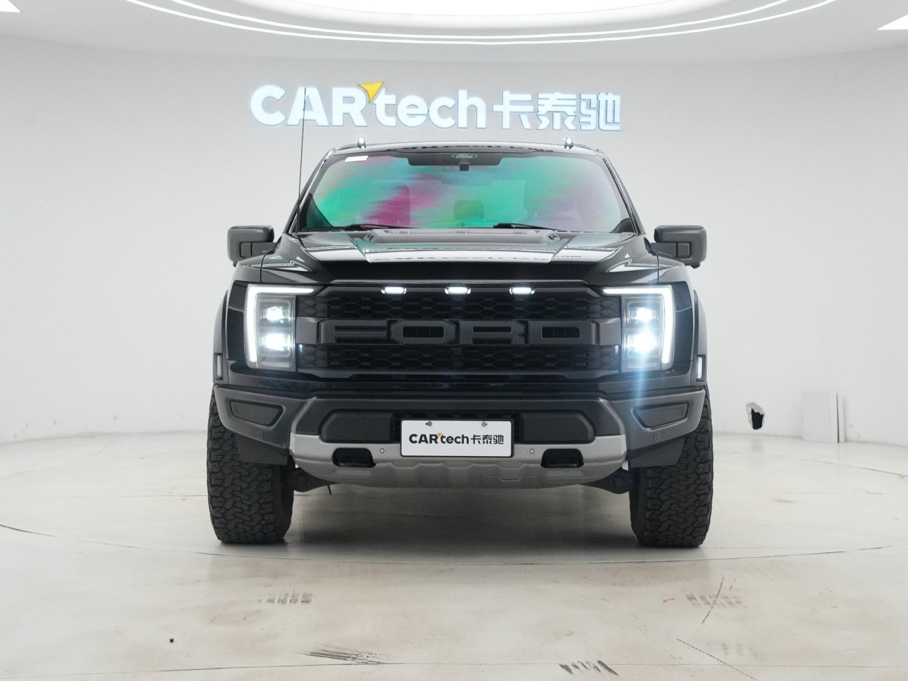 Ford F-150 2023