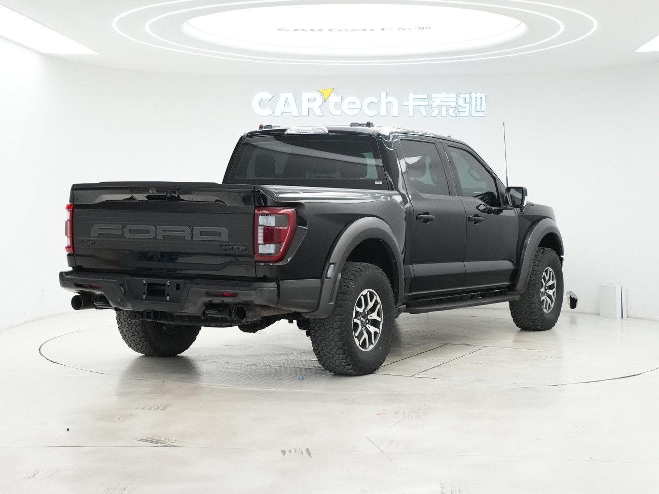 Ford F-150 2023