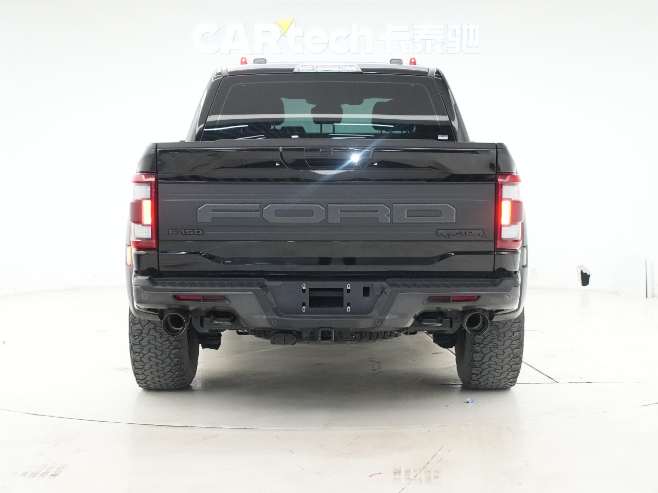 Ford F-150 2023