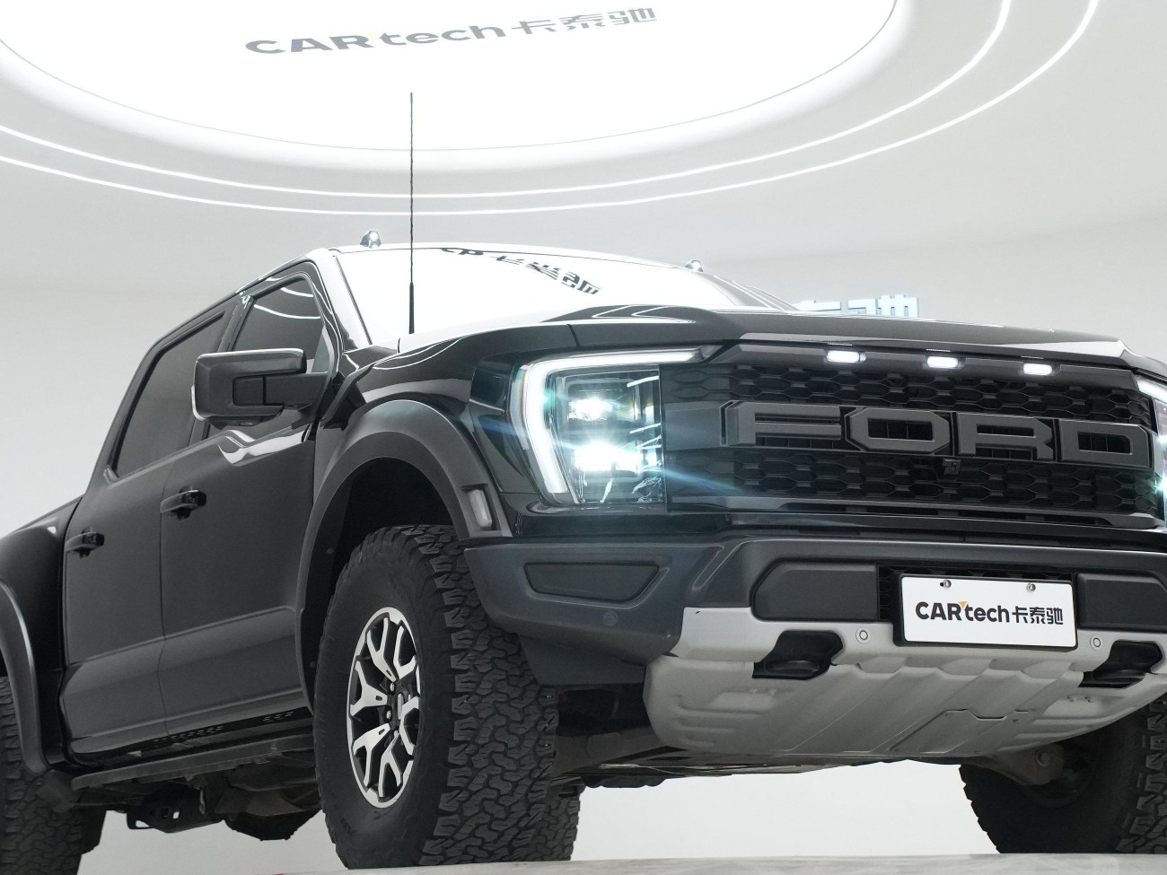 Ford F-150 2023