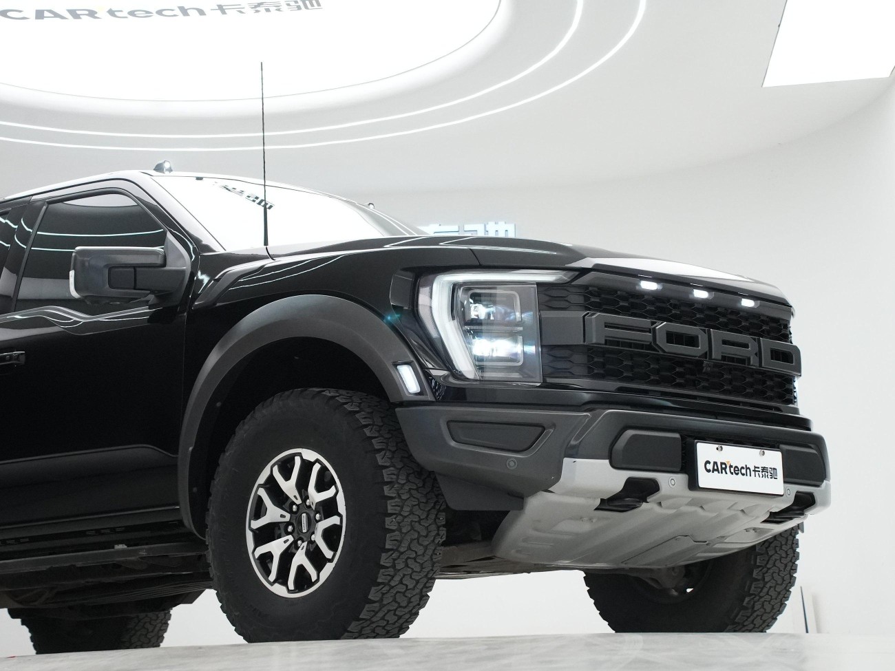 Ford F-150 2023