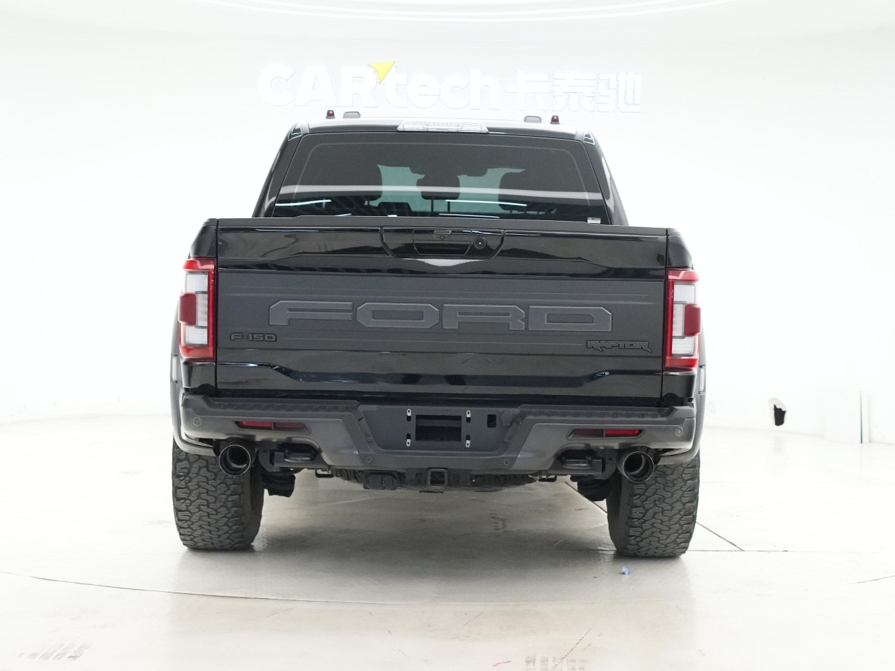 Ford F-150 2023