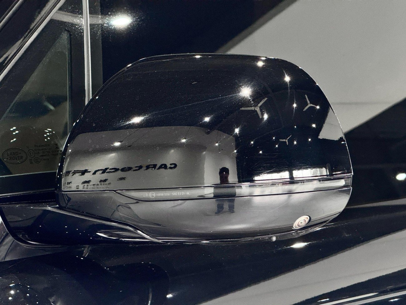 Land Rover Range Rover 2023