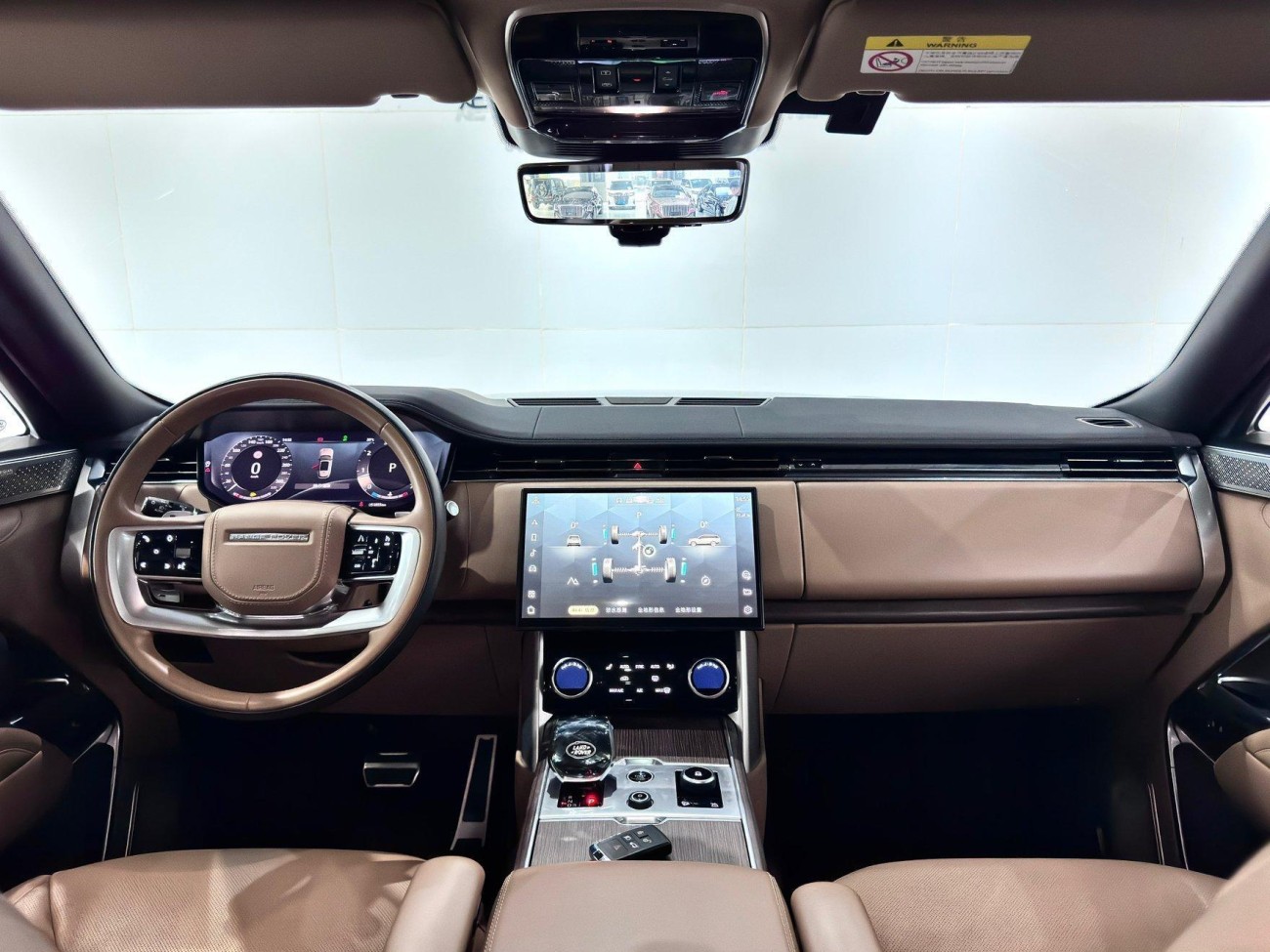 Land Rover Range Rover 2023